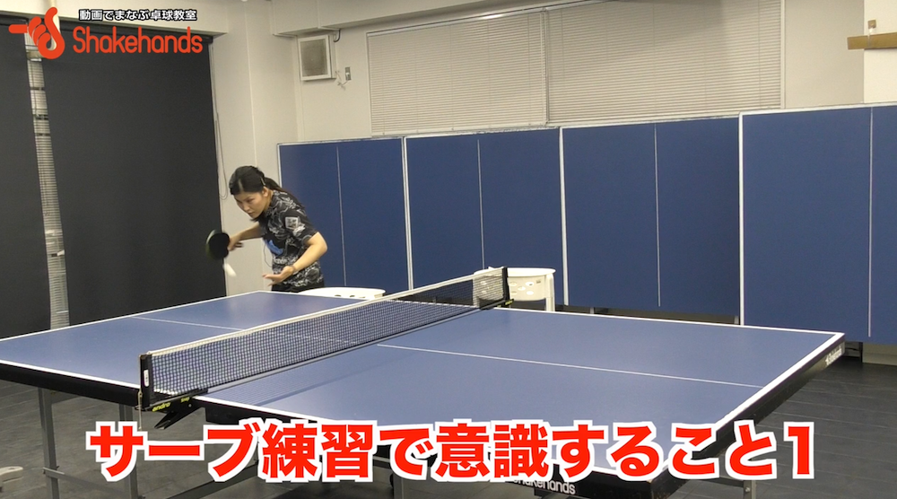 試合のサーブで優先すべきこと!レシーブから強打されることを避ける!by大野さゆり