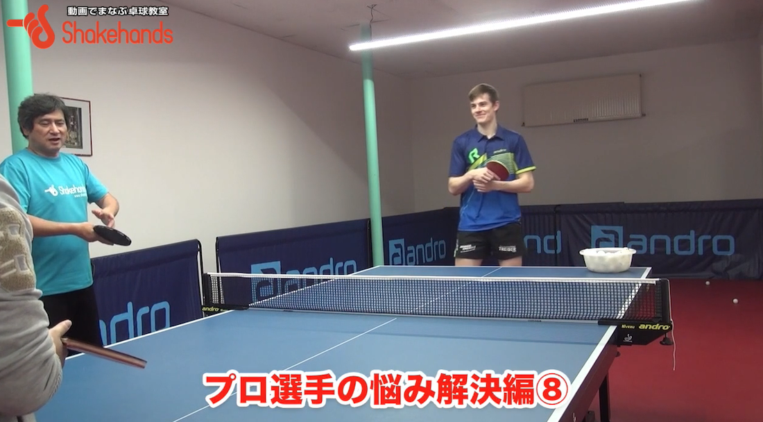 世界のトップ選手のレシーブを見習う!何が来るかわかりにくくするポイントは1つby平岡義博