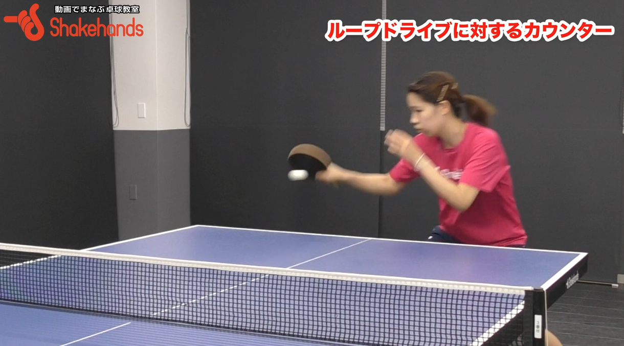 フォアカウンター!足の使い方と打球点、ボールの捉え方教えますby瀬山咲希
