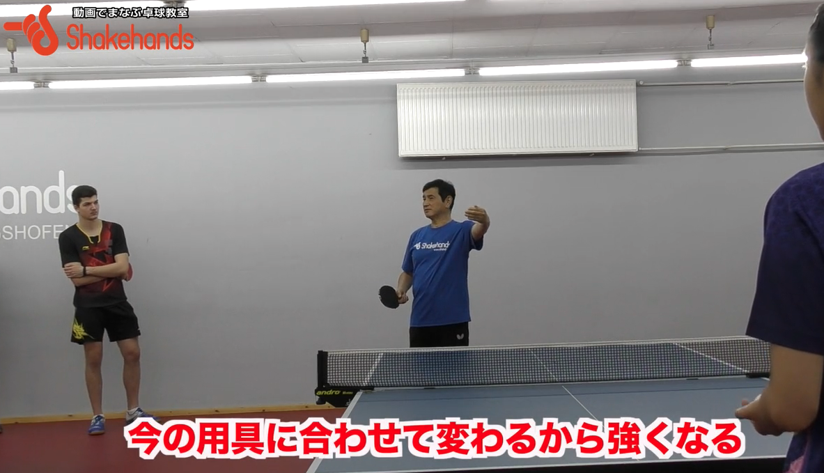 勝っている選手には理由がある!用具にあった打ち方になっているby平岡義博