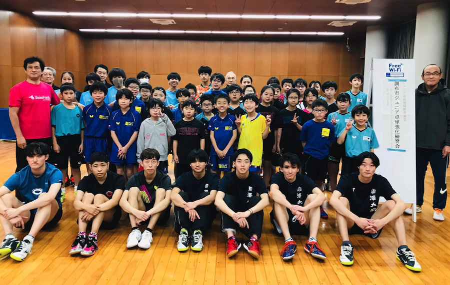 調布市ジュニア卓球強化練習会。ドイツ・ブンデスの旅で気付いた これからの卓球方向性を少しだけ織り込んで講習