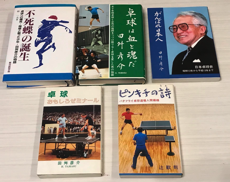 今年は『愛される人間』とまではいかなくても 『理解され易い人間』になろうと思っています
