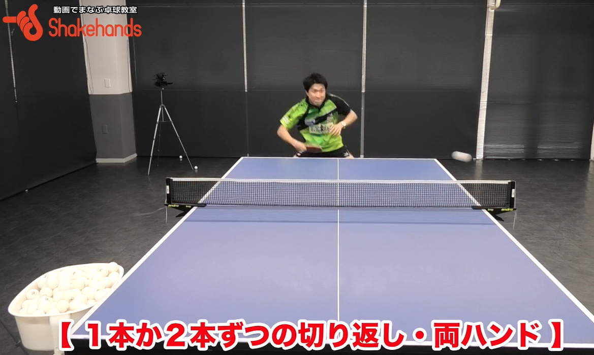 1本か2本の両ハンドでの切り返し!良い姿勢のままストライクゾーンで打つby神巧也