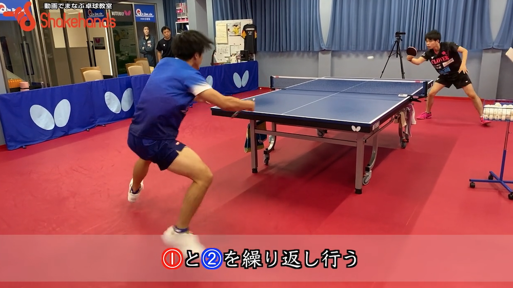 邱コーチ考案の特殊3点を松下大星選手が練習!上達していく過程がわかる