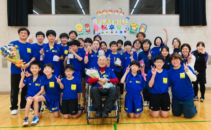 【祝卒業・進級を祝う会】FLAT HILL　4名が学校の卒業を迎えました