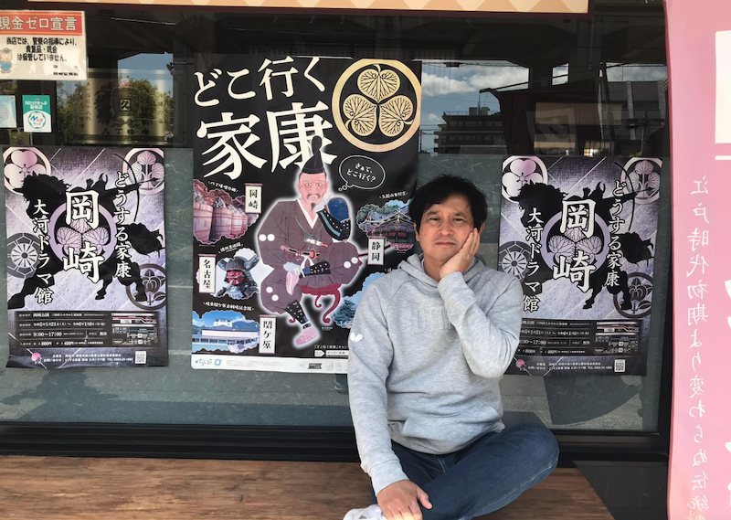 卓球学ぶ会の次の日は、お決まりの散策
