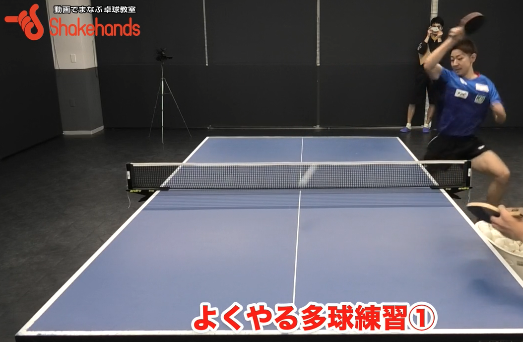左右のツッツキボールをフォアハンドだけでフルスイングで打つ!多球練習で身につけようby町飛鳥