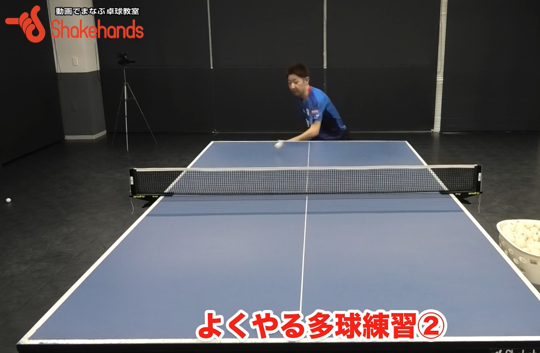 練習に迷ったらこの多球練習!オール前に下回転1本＋ランダム切り返しこれで反応が早くなるby町飛鳥