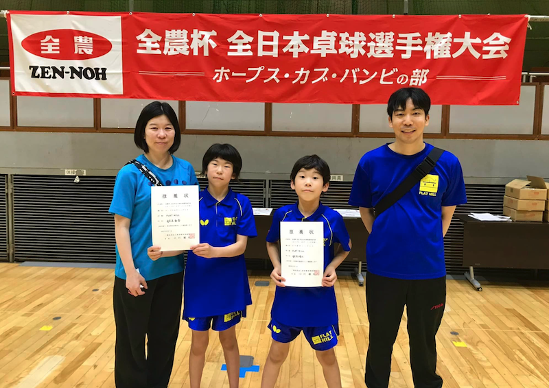 小3の晴人が全日本ホカバ東京都予選カブの部で優勝
