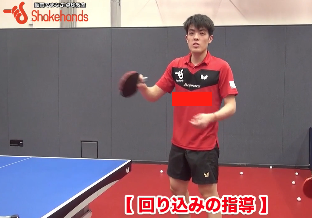 中ペンの試合展開教えます!3球目何を待つかで足の構えを変えるby邱党