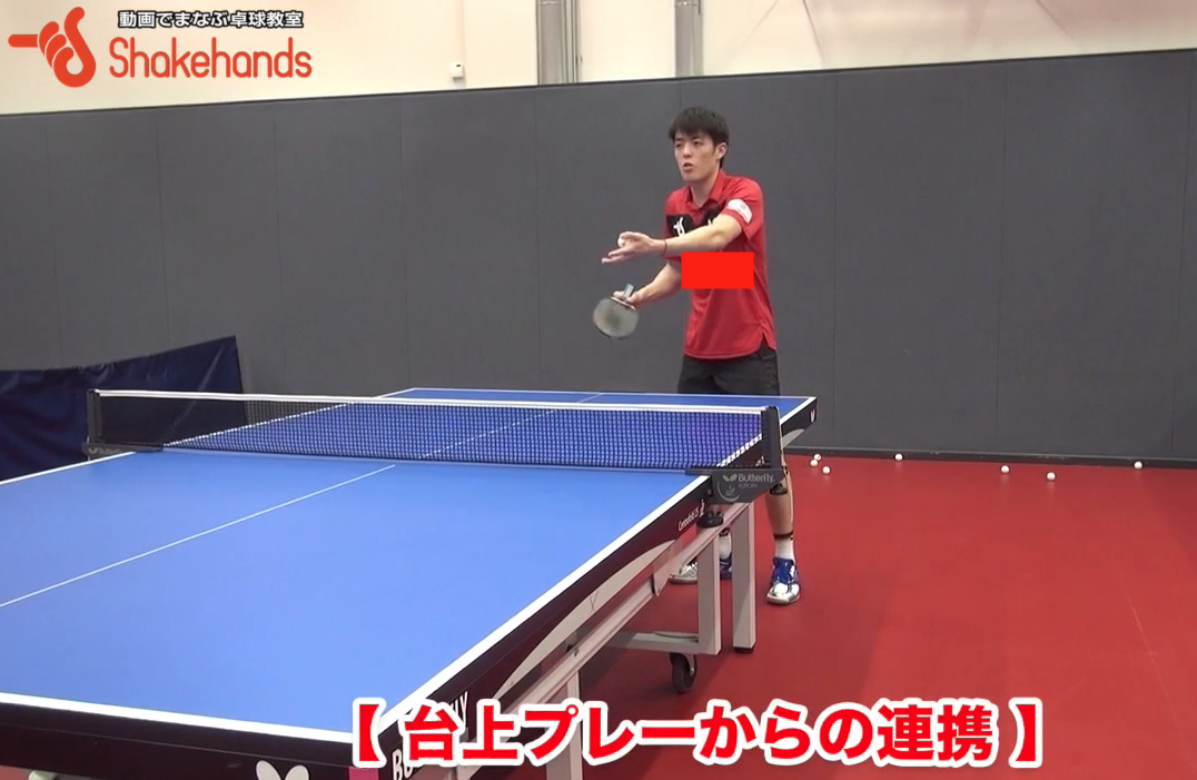 中ペンの試合展開教えます!台上フリック、質が低ければチャンスボールになりフリックする「意味ない」by邱党