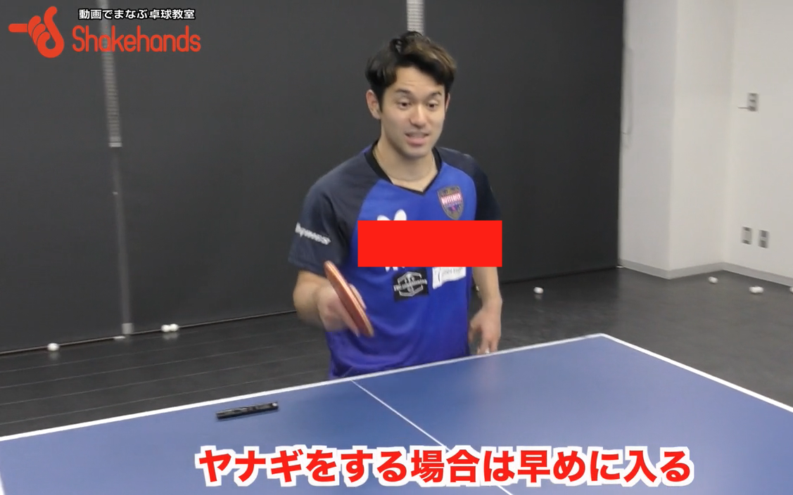 対左フォア前サーブから!3球目ストップはバウンド直後に捉えればボールが浮かないby及川瑞基