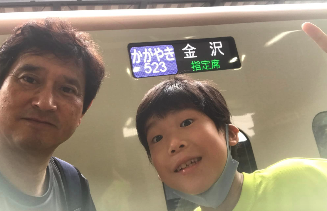 かがやきに乗るのは初めて、晴人よりウキウキの昭和のオヤジ