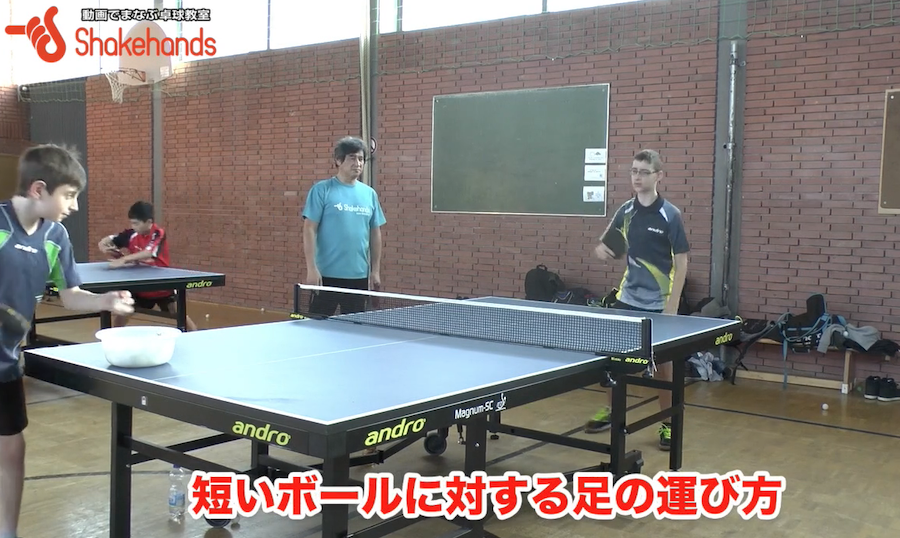 短いボールを打つときの足の運び方!無駄な動きを減らしつつ回転力あるチキータを打つby平岡義博