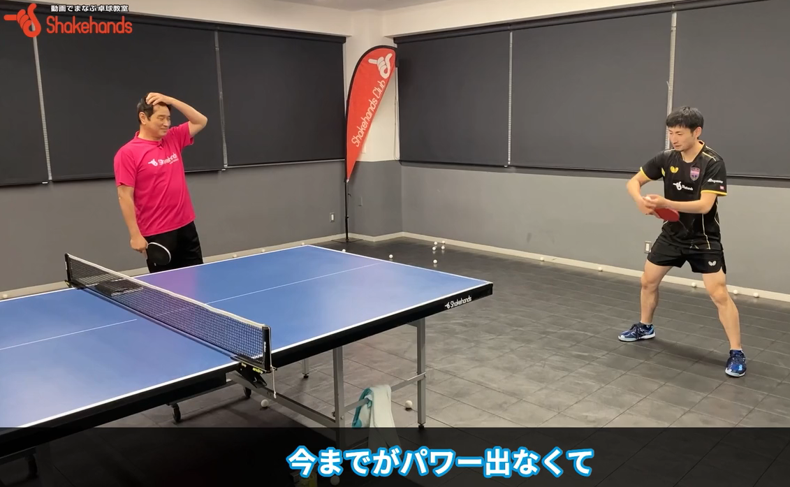 上田プロバック強化3!バックハンドはスイングを気にしなければ簡単by平岡義博