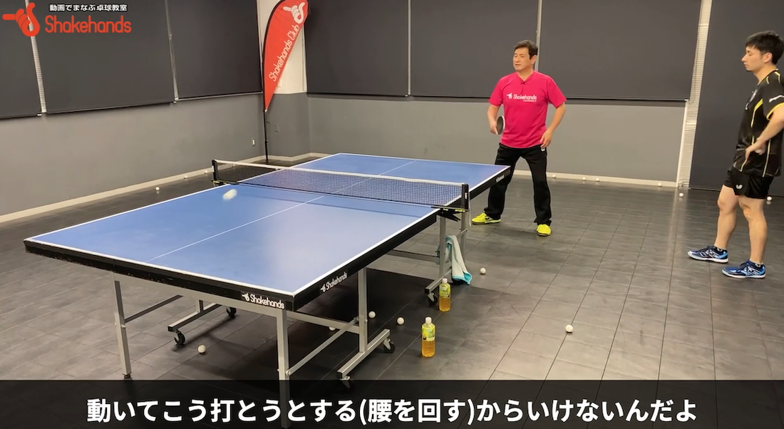 上田プロのフォアハンド威力UP!回すのは腰じゃなく腕!そうすればヤンチャ打ちができるby平岡義博