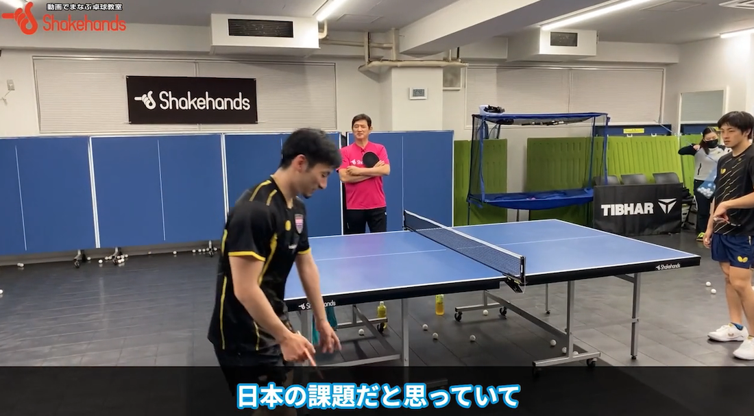 上田プロのフォアハンド威力UP2!足を動かして打つのではなく腕を振るために足がついていくby平岡義博