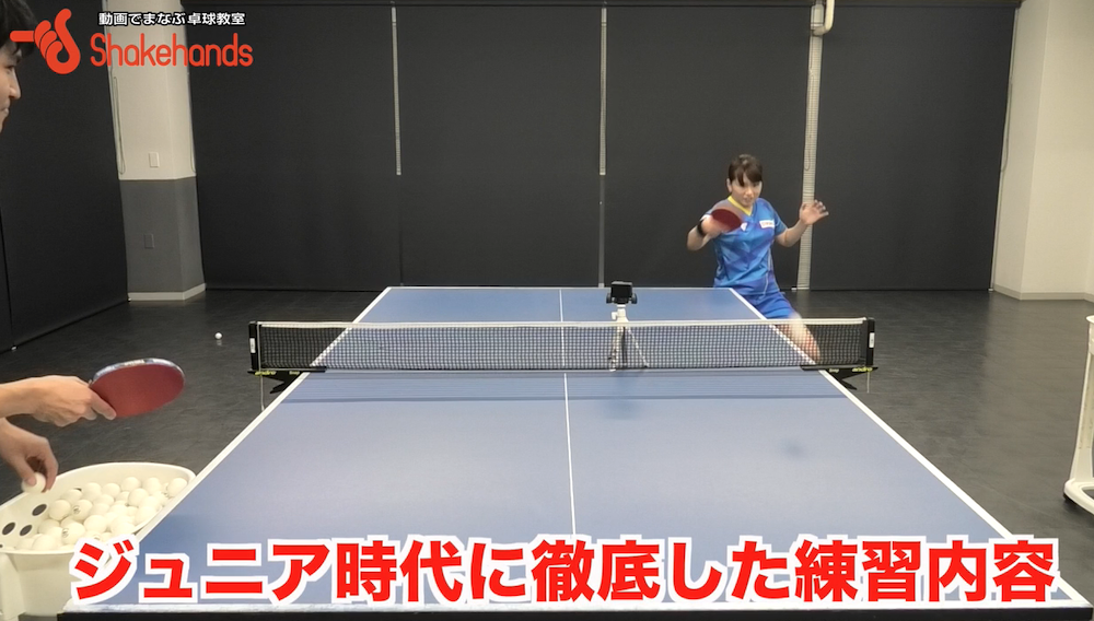 ジュニア選手へおすすめ練習!バックの下回転打ちをノーミス10本で自信もつくby天野優