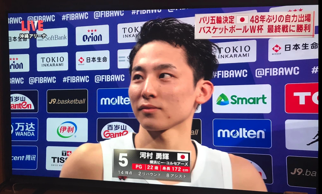48年ぶり五輪自力出場を決めたW杯で大活躍した【河村勇輝】選手のお父さんが、なんと河村のよっちゃん! 故郷の山口県柳井市出身。同級生の子供の活躍は嬉しい