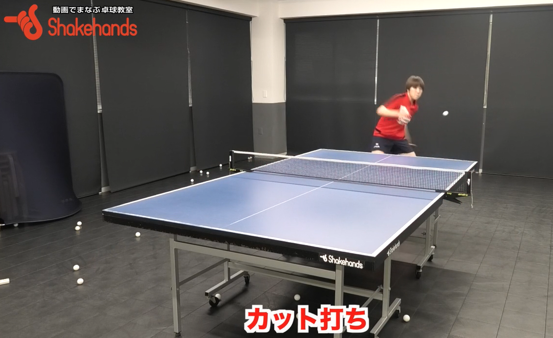 カット打ち!カット打ちは下半身の力を使いボールに力を加えるby永尾尭子