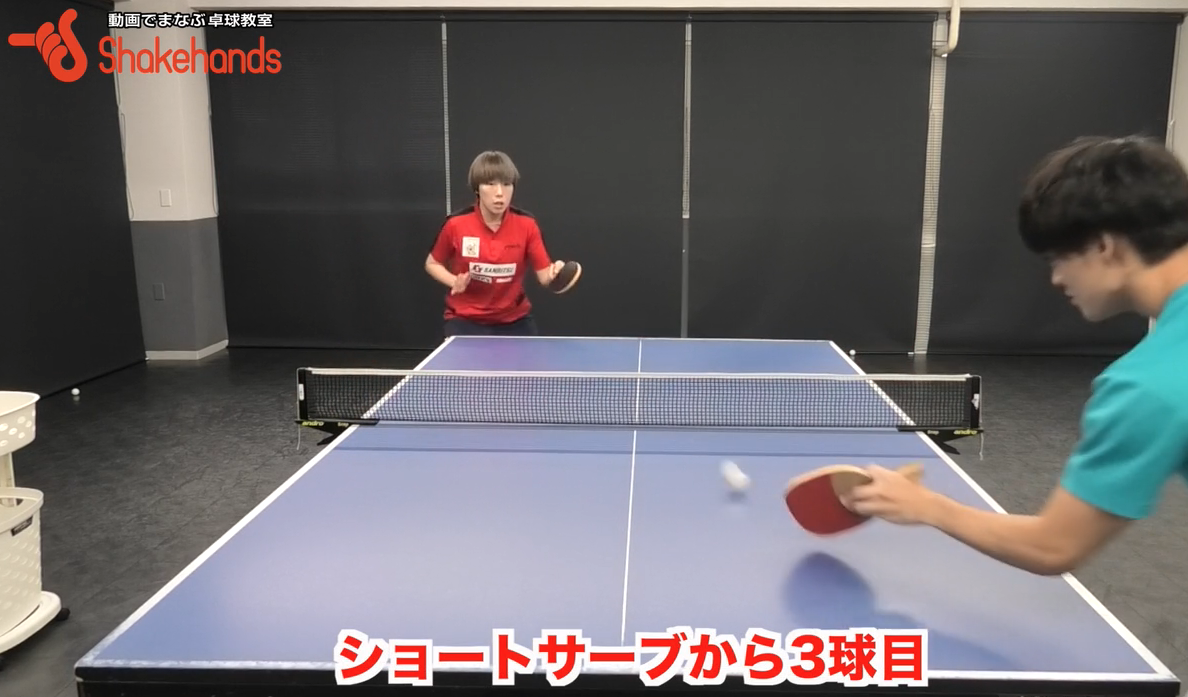 横系ショートサーブから3球目!「チャンス」より「我慢」が試合で大事by永尾尭子