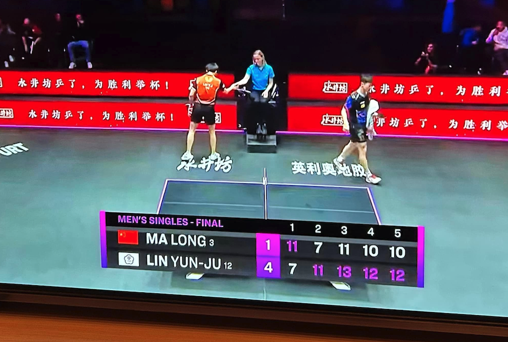 WTTフランクフルト大会を観戦。台湾の林ユンジュ選手が、天性のしなやかさに力強さも加えたプレーで優勝しました