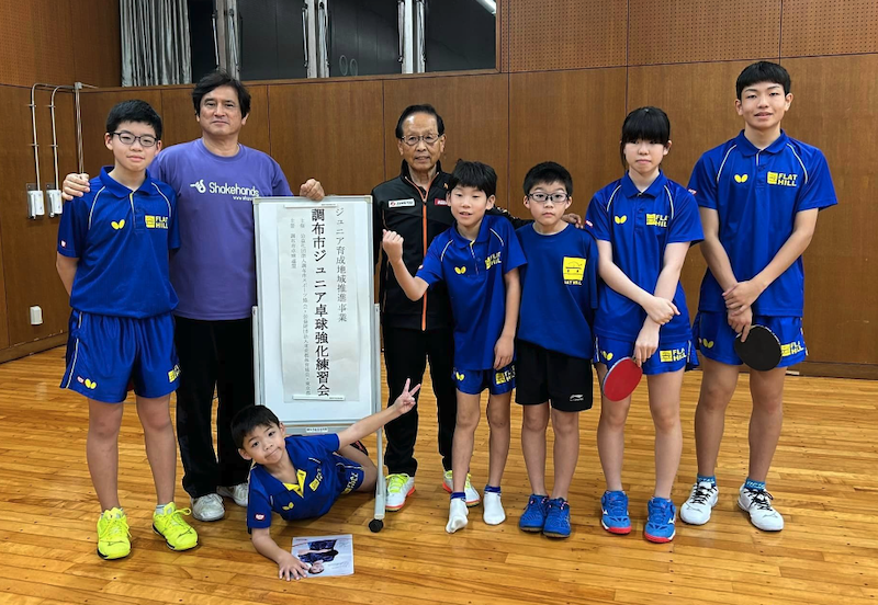 【調布市ジュニア卓球強化練習会】 講師は、近藤欽司先生でした