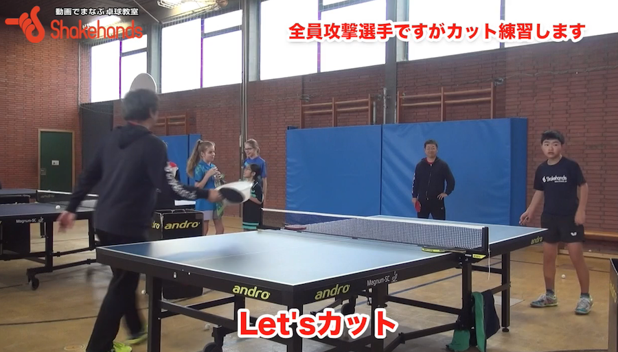 攻撃選手もカットに挑戦！ラケットを前にスイングしないでby平岡義博