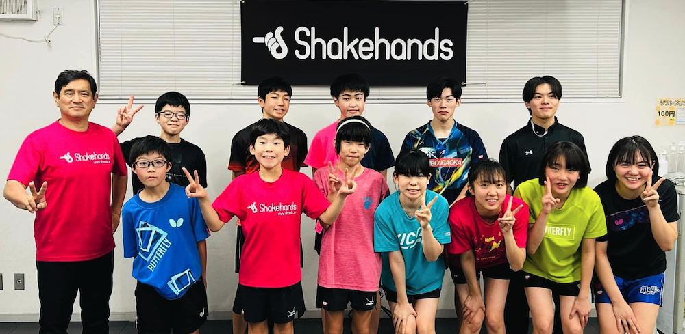 2023年最後の練習は シェークハンズの練習場で行いました