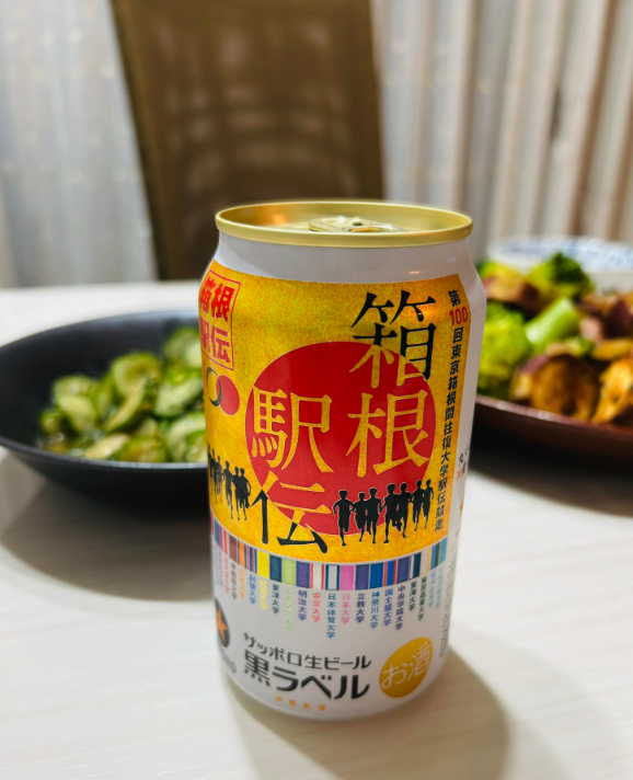 山登りの腕の振り方を参考にして卓球のスイングとフリーハンドの使い方をアレンジしてみました