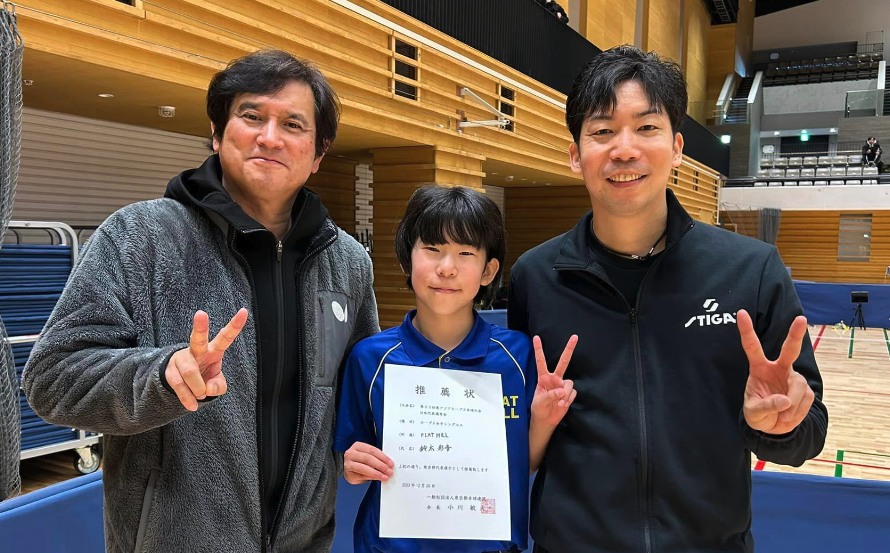 東アジアホープス卓球大会 日本代表選考会 東京都予選会 鈴木彩音ちゃんが 優勝