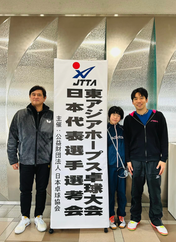 東アジアホープス卓球大会日本代表選手選考会  鈴木彩音ちゃん（小5）が東京都代表で出場しました