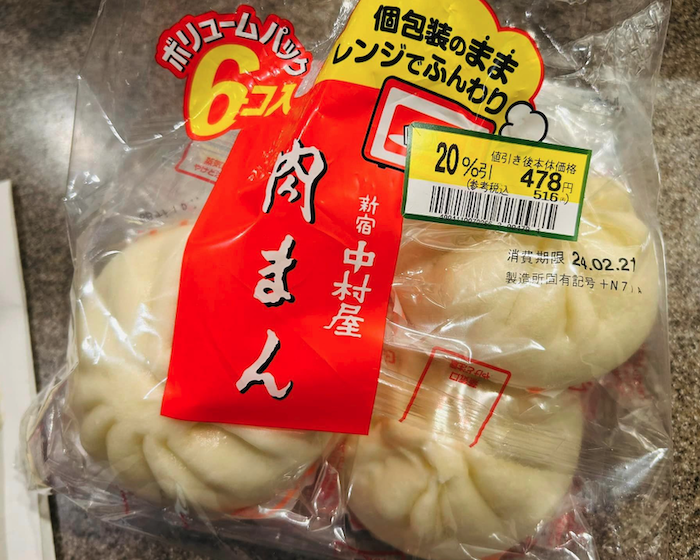 世界卓球釜山大会。 戸上隼輔選手の復帰を期待してます