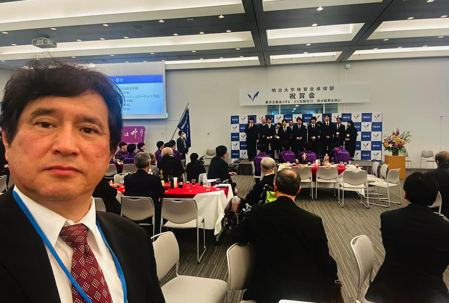 4年ぶりに開催された【明治大学体育会卓球部 祝賀会】