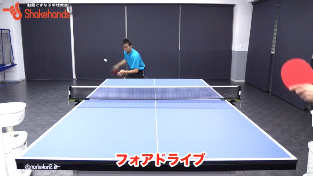 【森屋翼】フォアドライブ基本！日ペンとシェークの違いとは