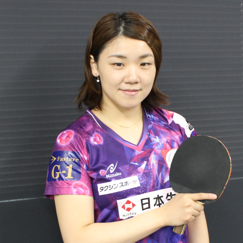 石垣 優香