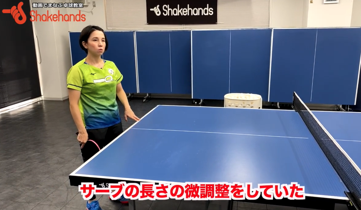 対カットマンへのサービス戦術!王道のサーブからラリー戦へby樋浦令子