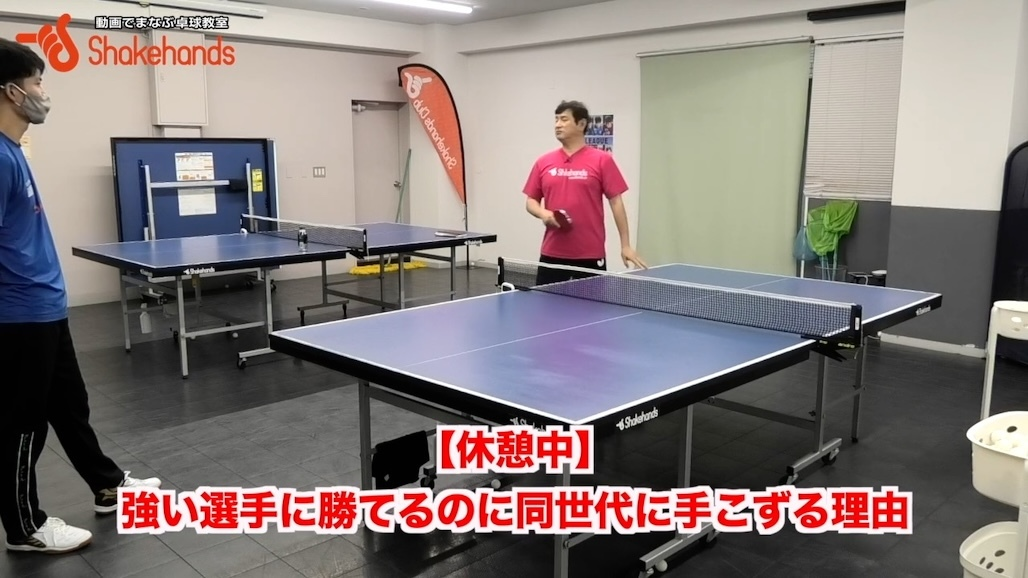 強い小学生が同世代に手こずる理由by平岡義博