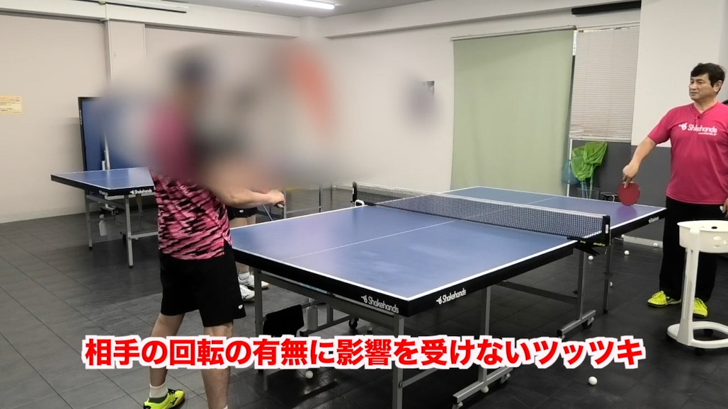 CC理論で回転に影響されないツッツキby平岡義博
