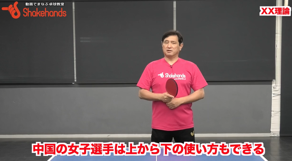 ピッチだけでなくパワーモデルスイングが必要