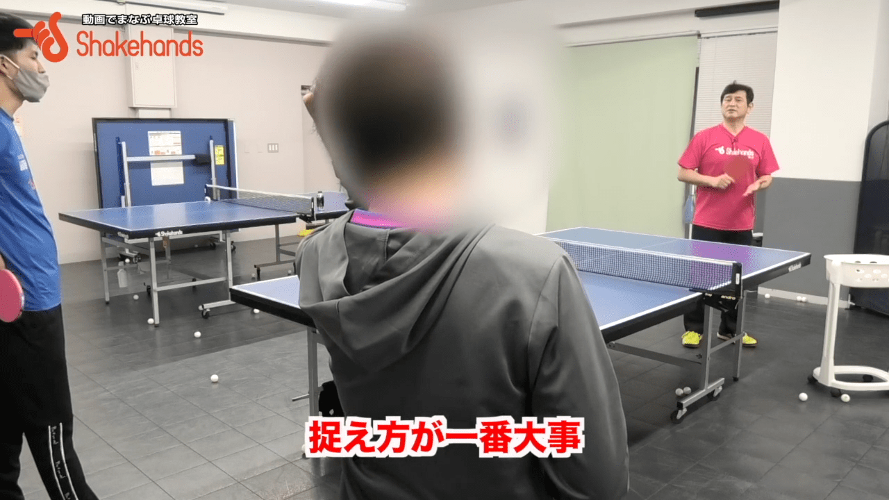 ボールの捉え方がすべてby平岡義博