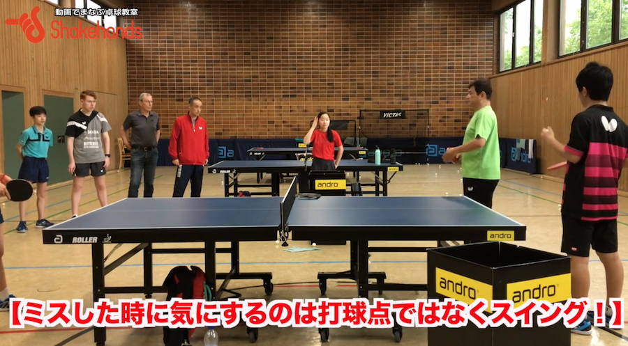 ルブラン兄弟やモーレゴード選手みたいにヤンチャ卓球をしたいなら基礎力を高めてby平岡義博