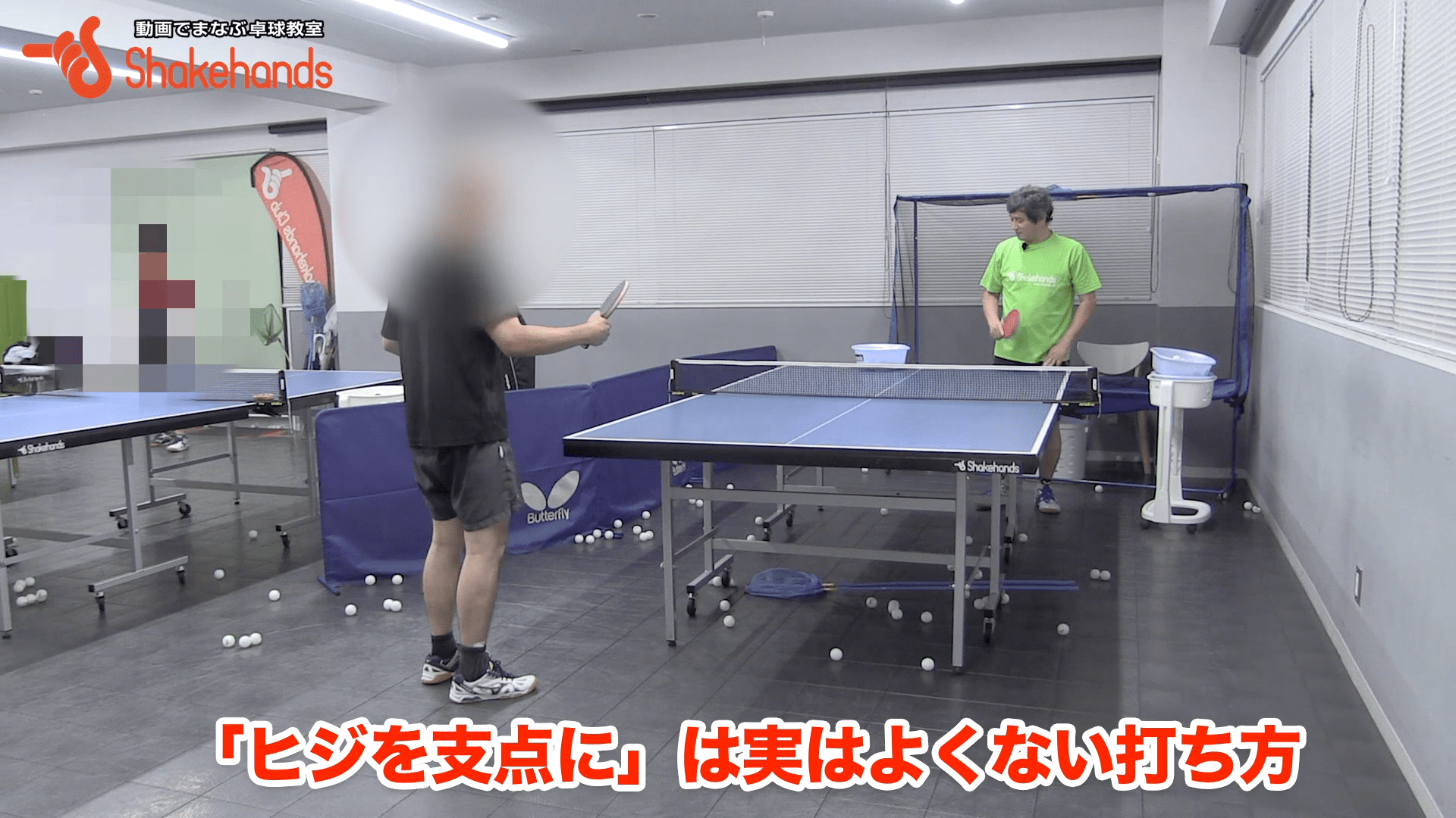 スパイラル打法でバックの手打ちとおさらばby平岡義博