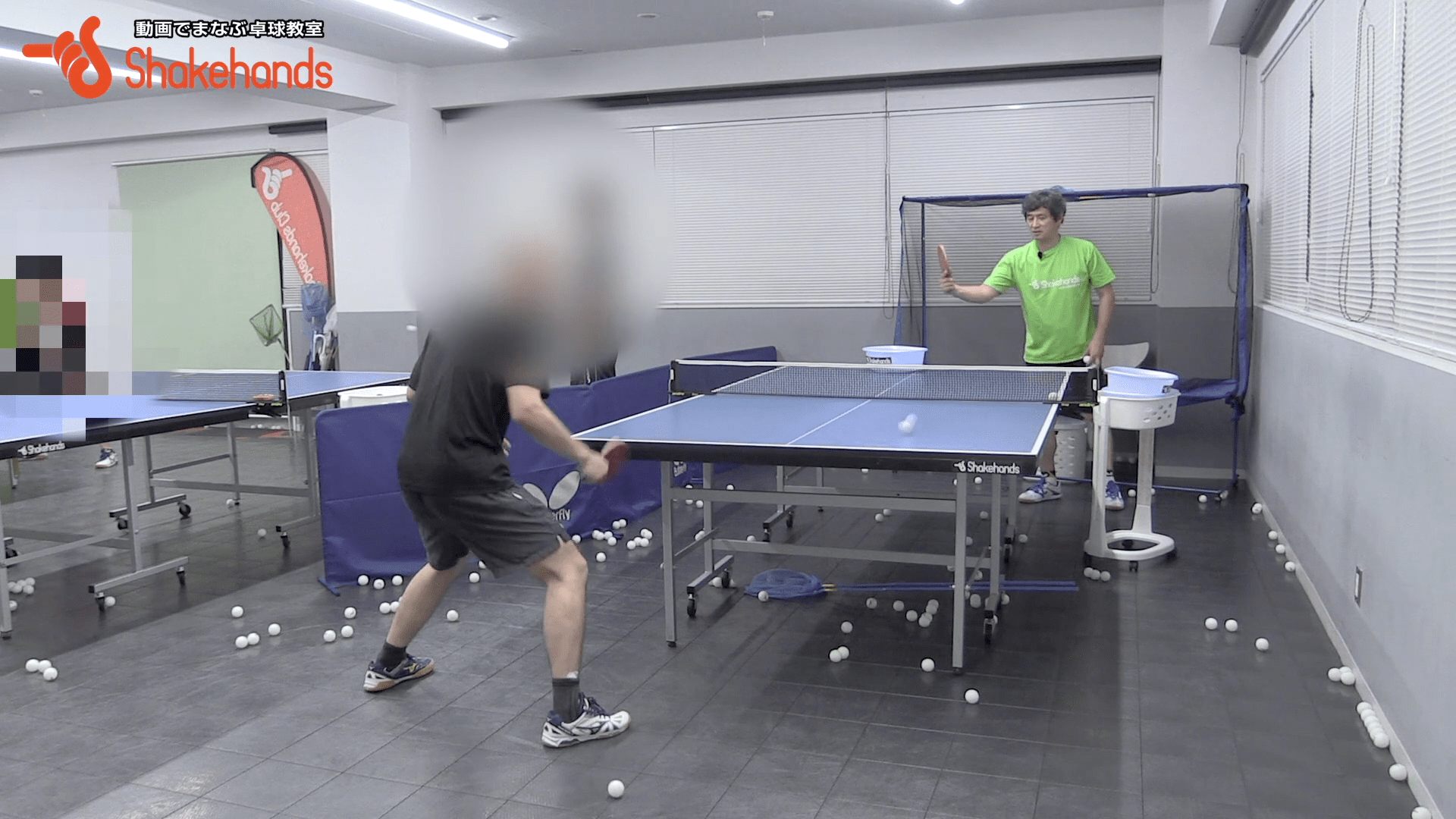 張本選手のようなバックストレートを打つ方法by平岡義博