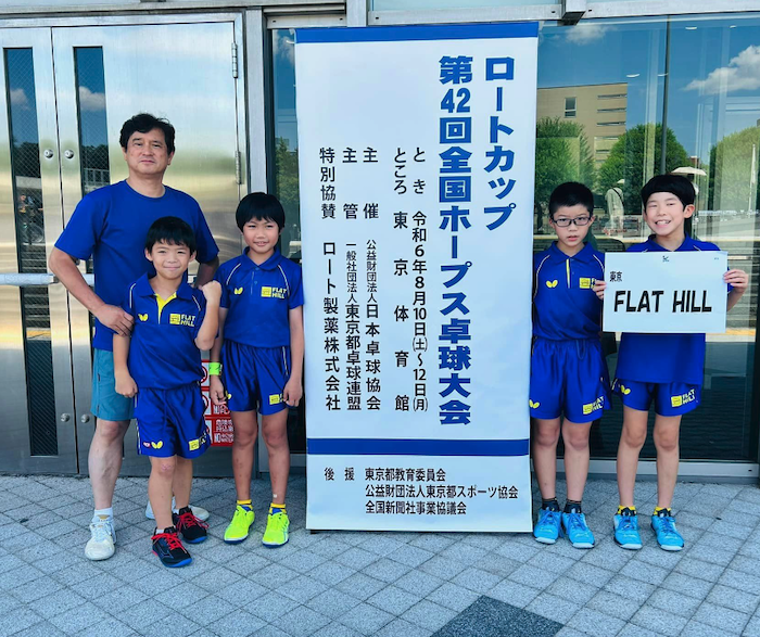 全国ホープス卓球大会。 予選リーグ戦3戦目でやっと勝利!