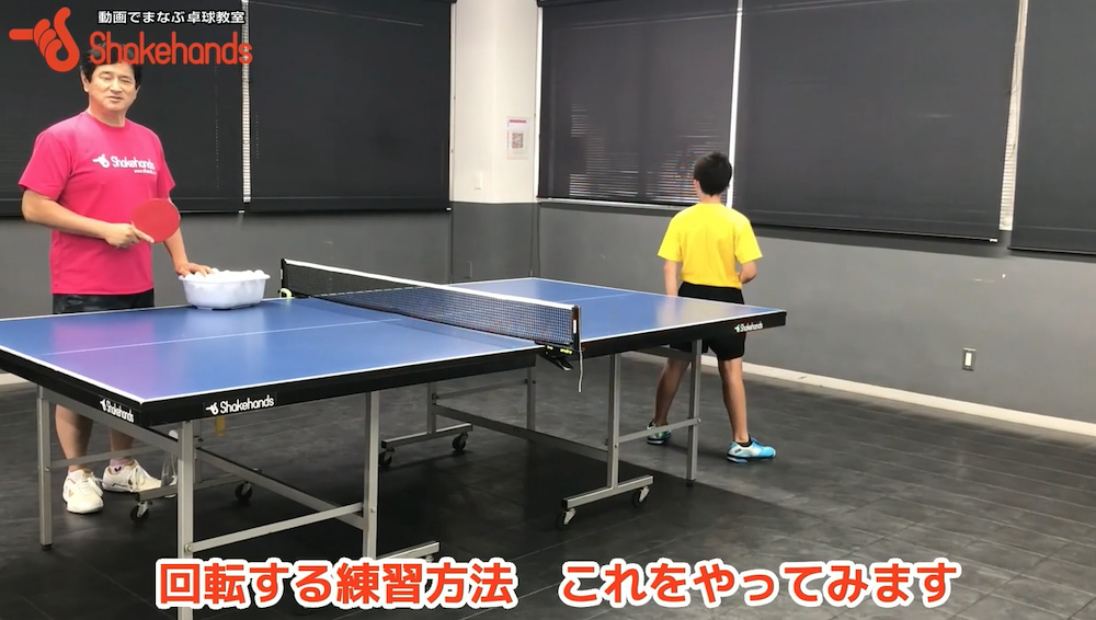 くるっと回ってツッツキ!これで試合で思いもしないボールがきた時、咄嗟に手が出るby平岡義博