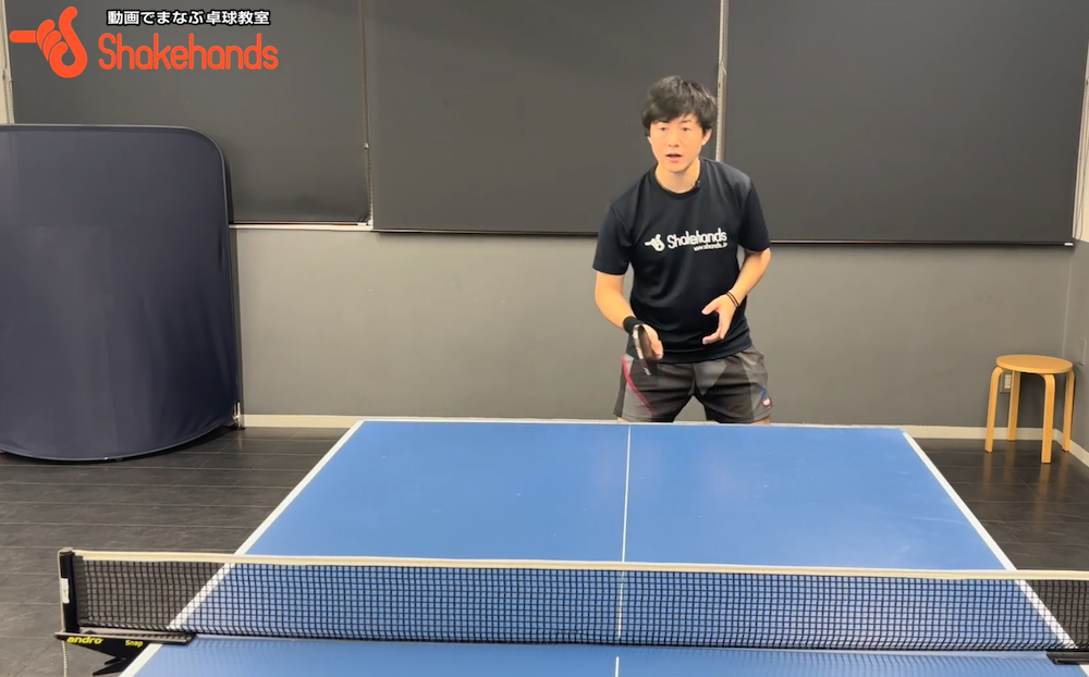 流しの型ができたら構えて練習しよう!自分のレシーブ位置から練習して試合に備えようby佐藤光彦