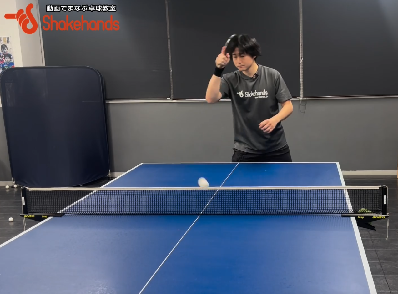 ハーフロングをフォアドライブ!手をぶつける恐怖を防ぐby佐藤光彦